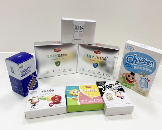 郑东保健品包装盒、益生菌包装盒、酵素菌包装盒
